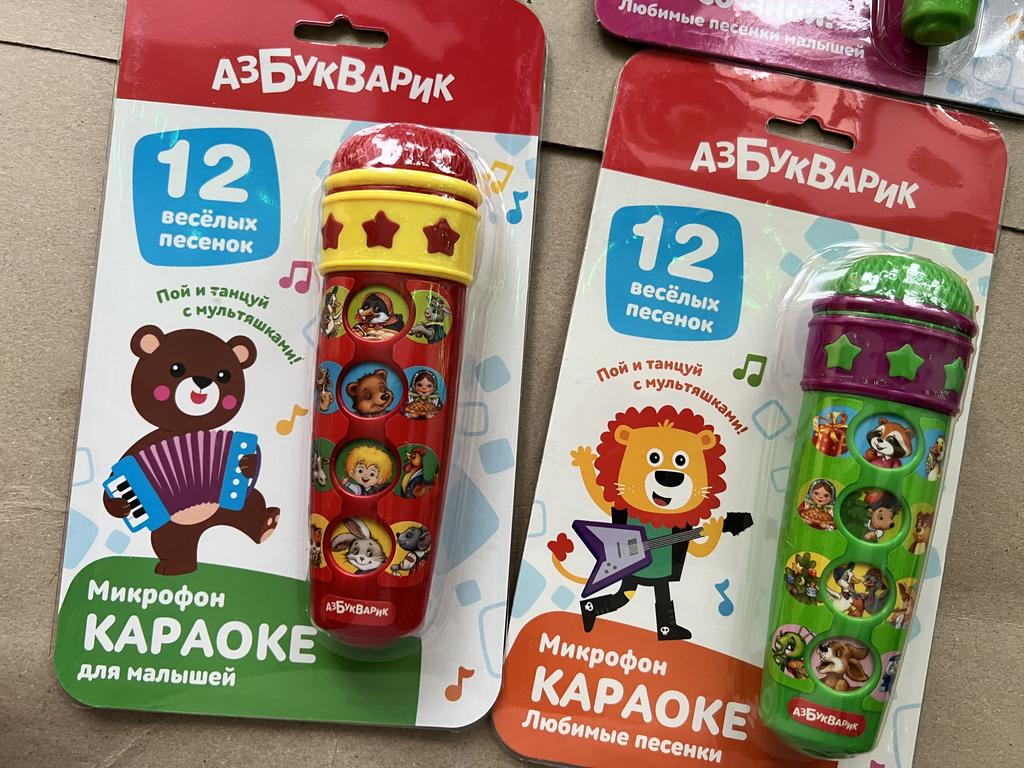 Микрофон. Караоке