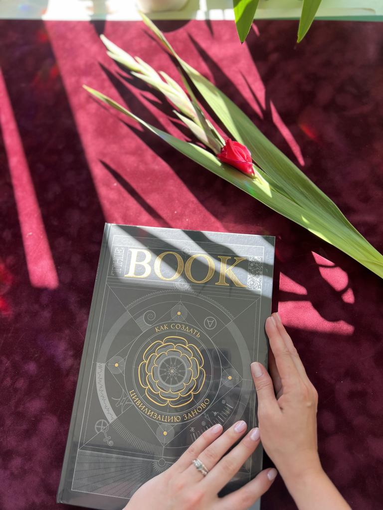 The Book