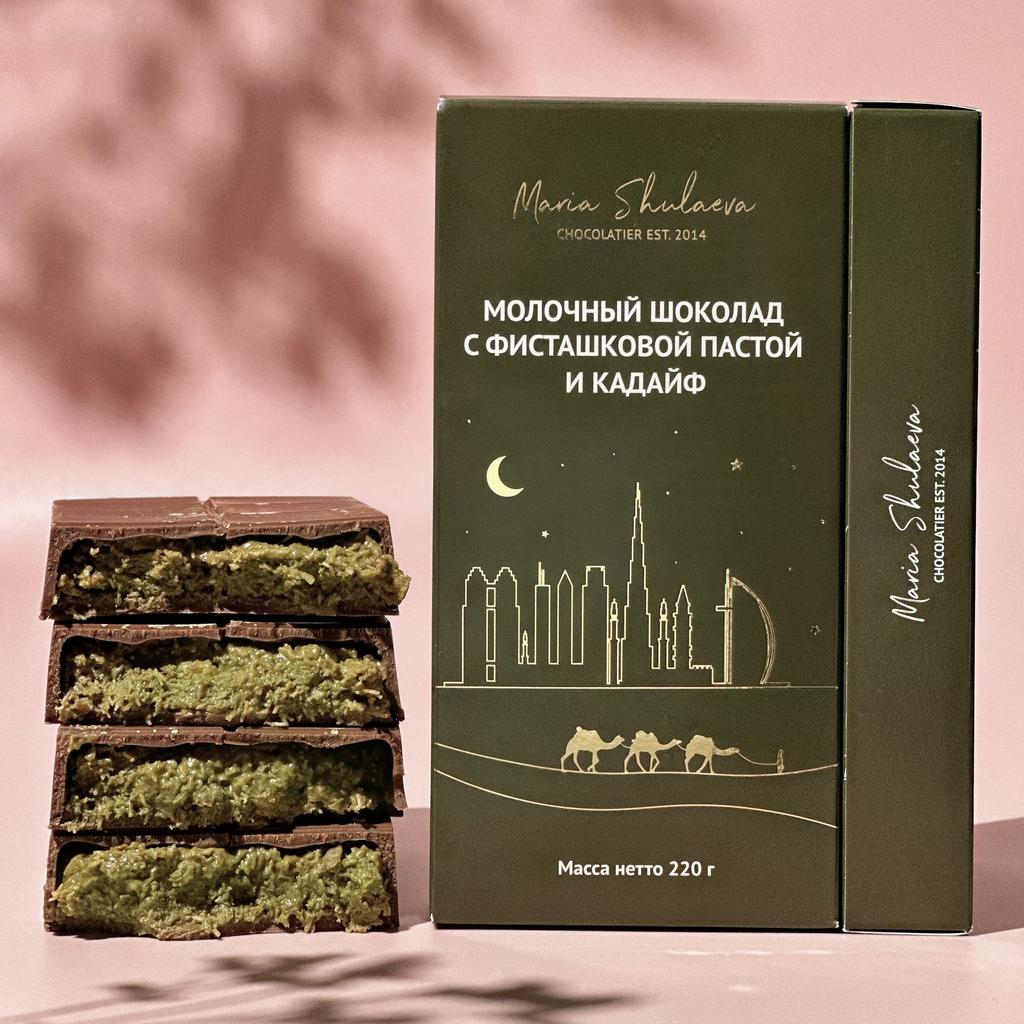 Шоколад