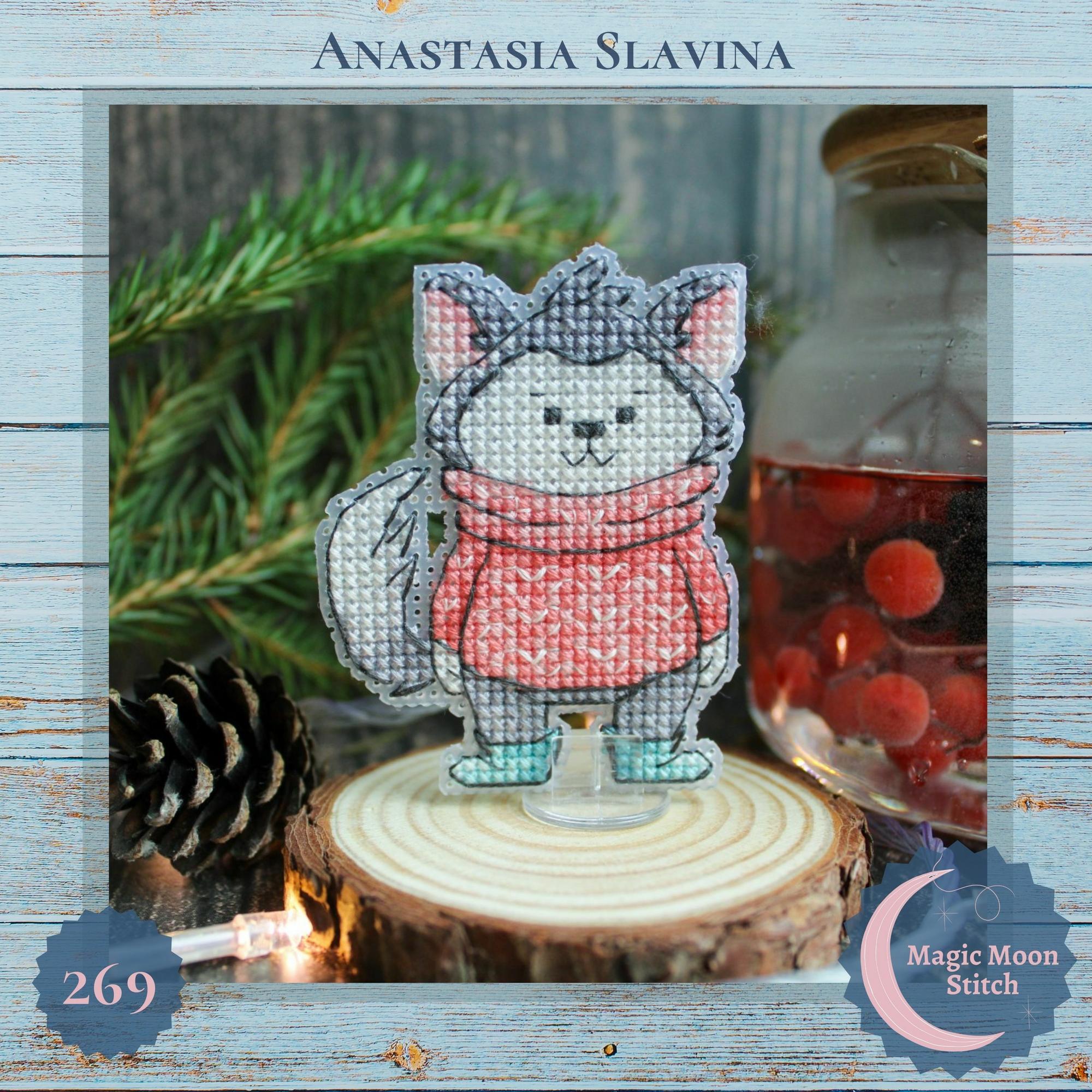 Christmas wolf - cross stitch pattern