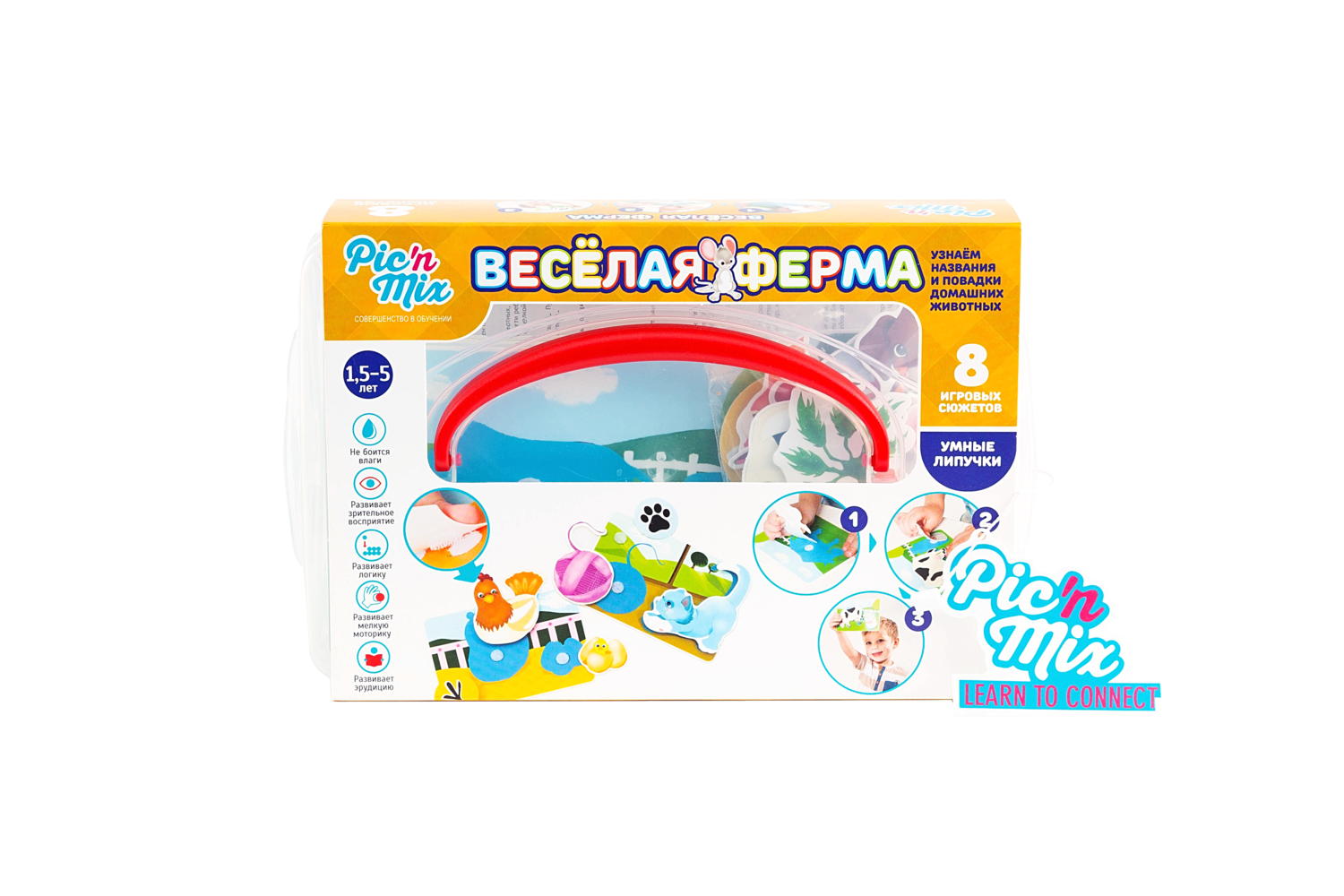 развивающие игрушки > Обучающая игра 