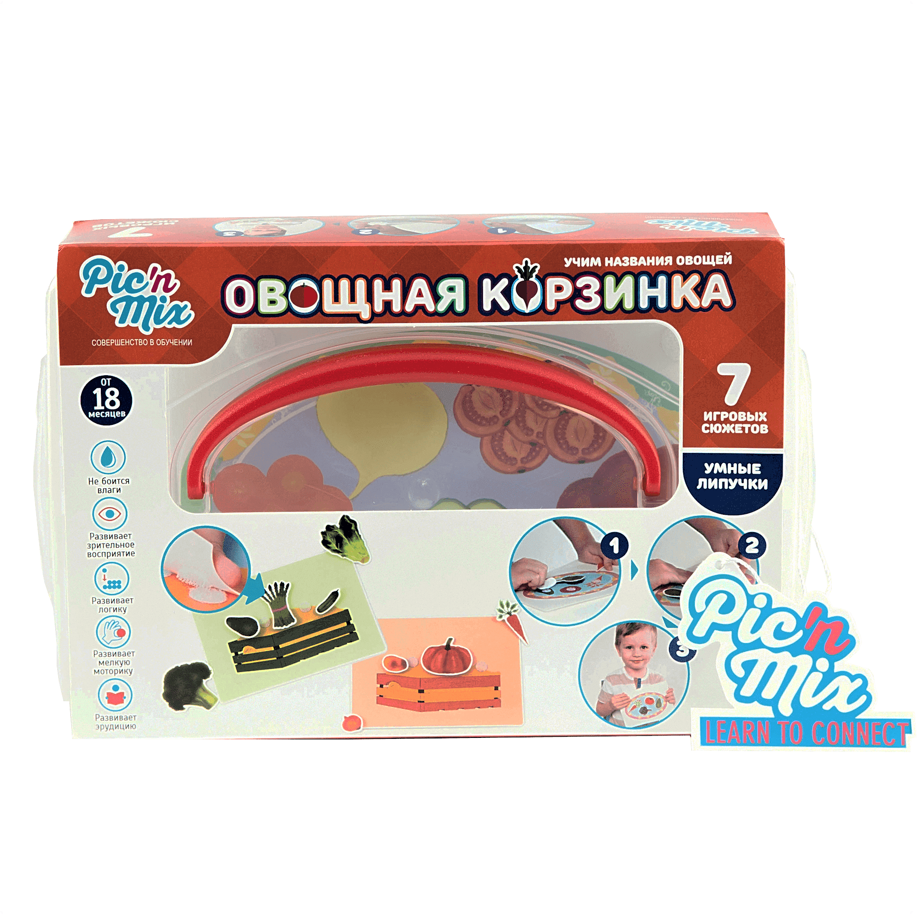 развивающие игрушки > Обучающая игра 