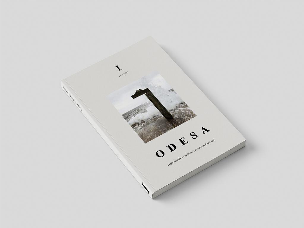 I LOVE GUIDE. Odesa (+ листівки Odesa)