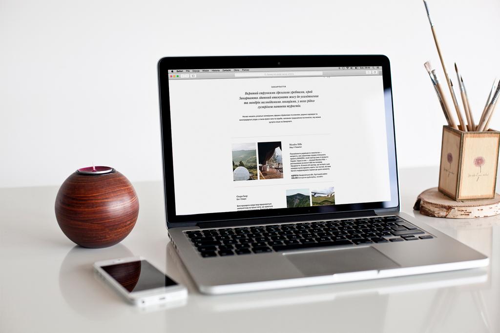 ONLINE-GUIDE. Карпати