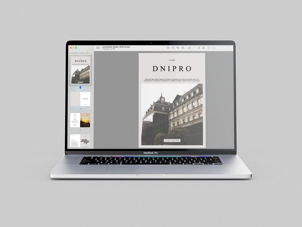 I LOVE GUIDE. Dnipro 2018 (онлайн версія)