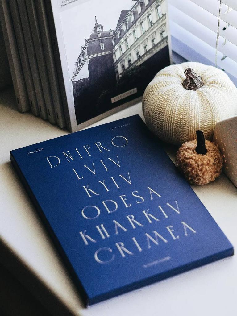Харків у подарунок (пропозиція дня) умови в описі