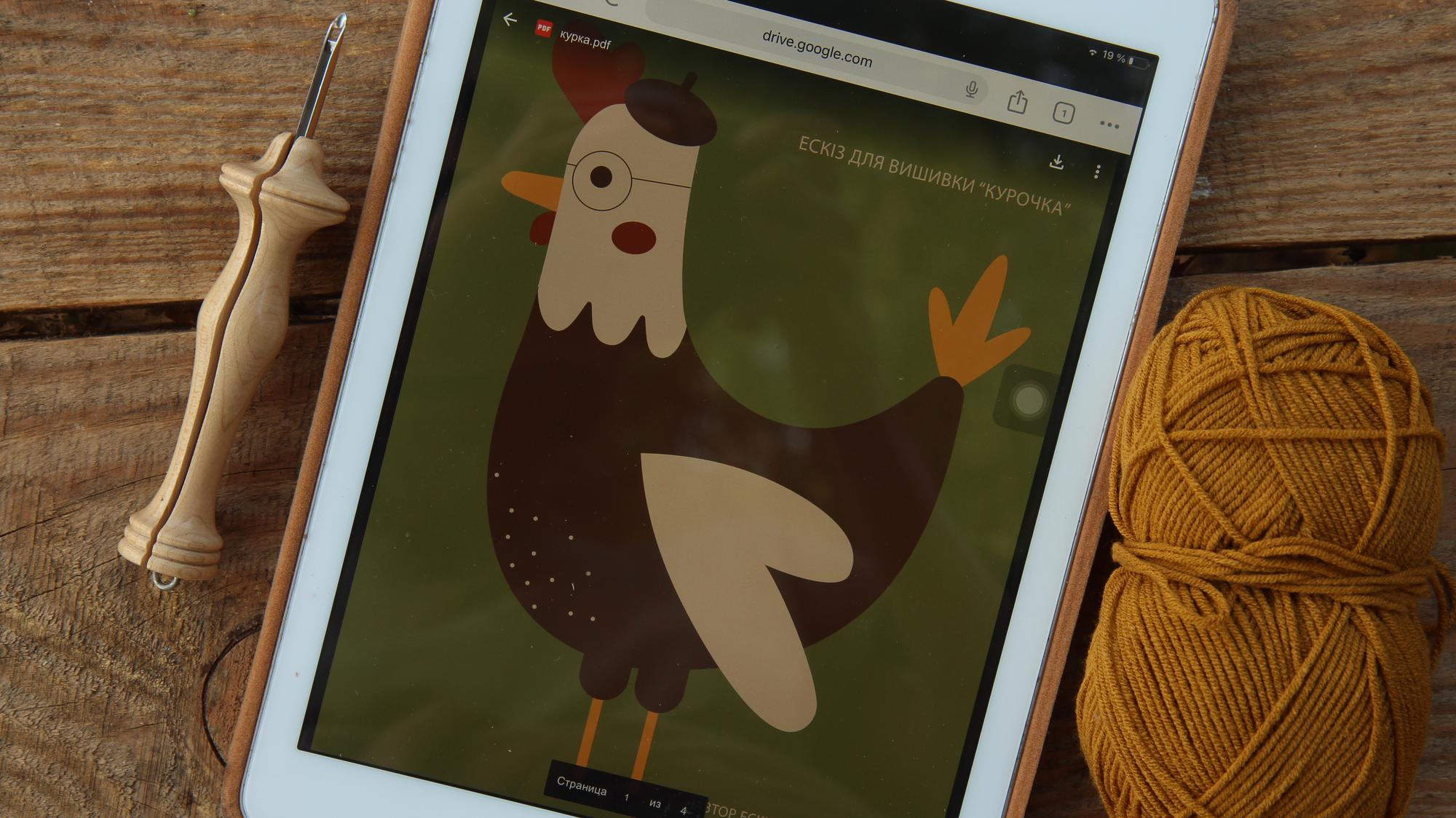 ЕСКІЗ ДЛЯ ВИШИВКИ "КУРОЧКА"