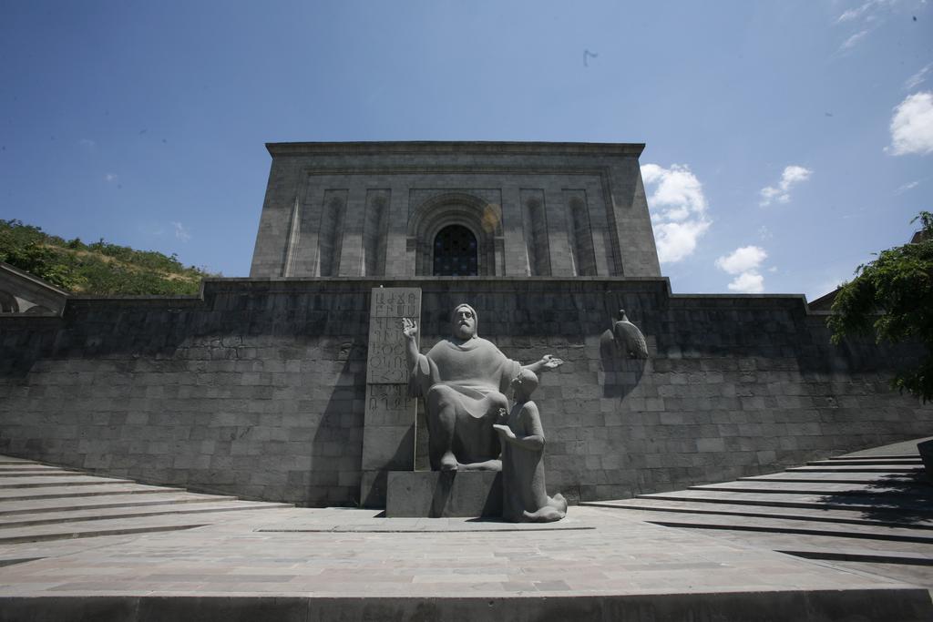 Ереванские каникулы