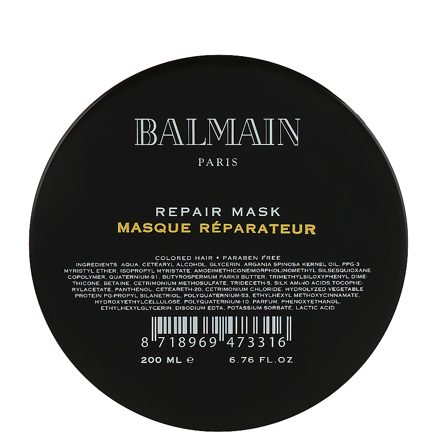 Balmain Paris Hair Couture Repair Mask - Відновлювальна маска для пошкодженого волосся на FreshBeauty.com.ua