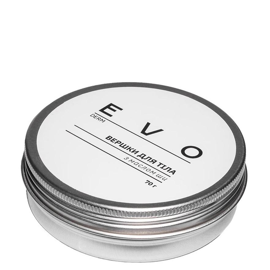 EVO DERM Вершки для тіла з олією Ши