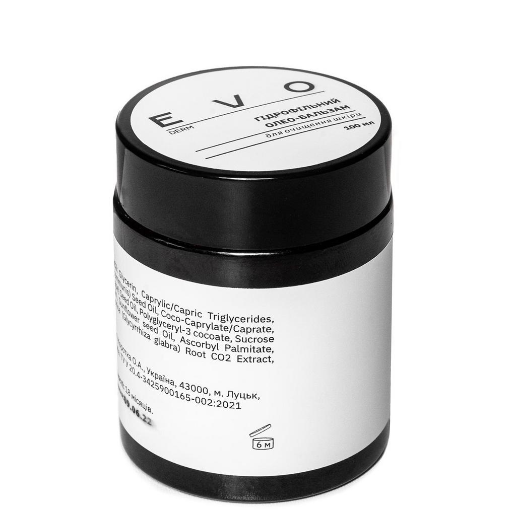 EVO DERM Гідрофільний олео-бальзам