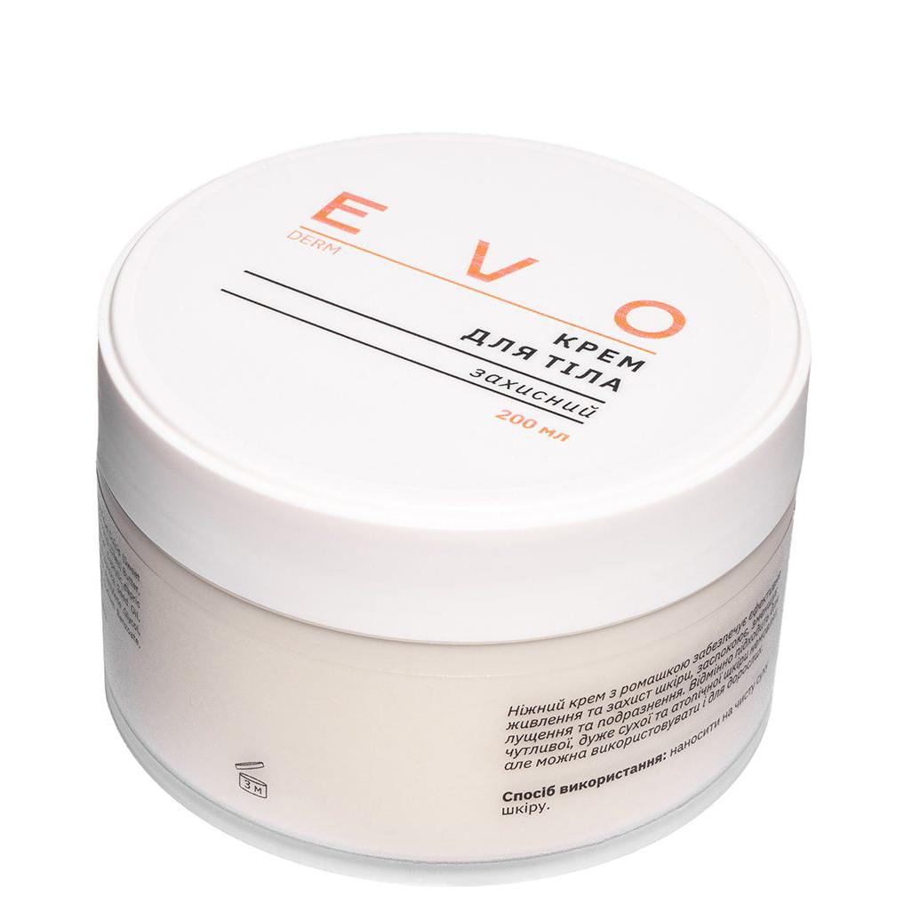 EVO DERM Захисний крем для тіла з ромашкою