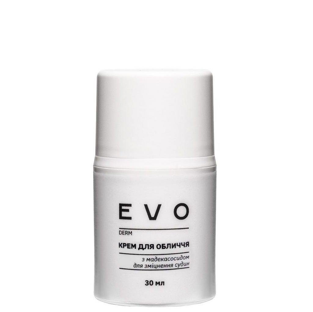 EVO DERM Крем для обличчя з мадекасосидом для зміцнення судин