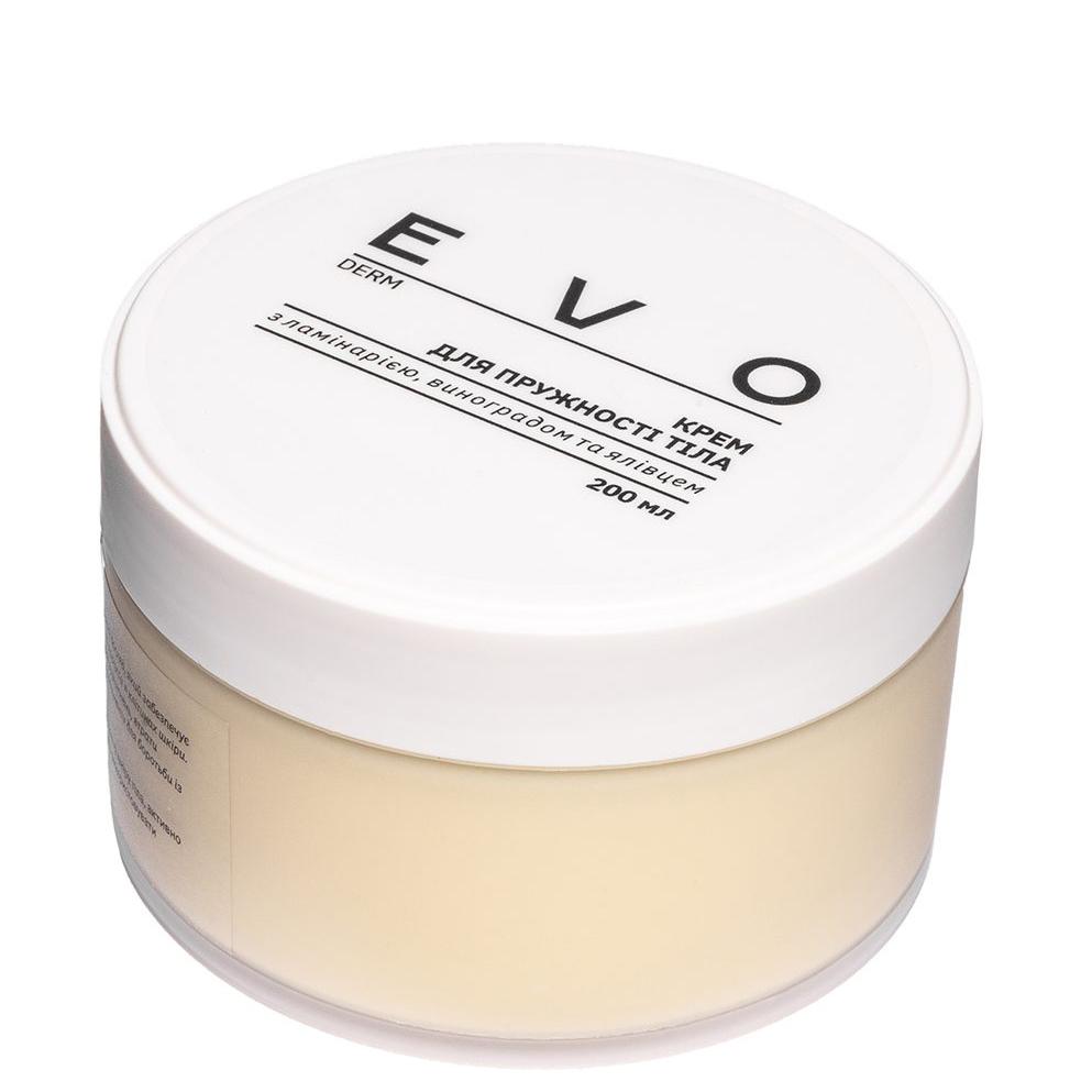 EVO DERM Крем для пружності шкіри тіла з виноградом, ламінарією та ялівцем