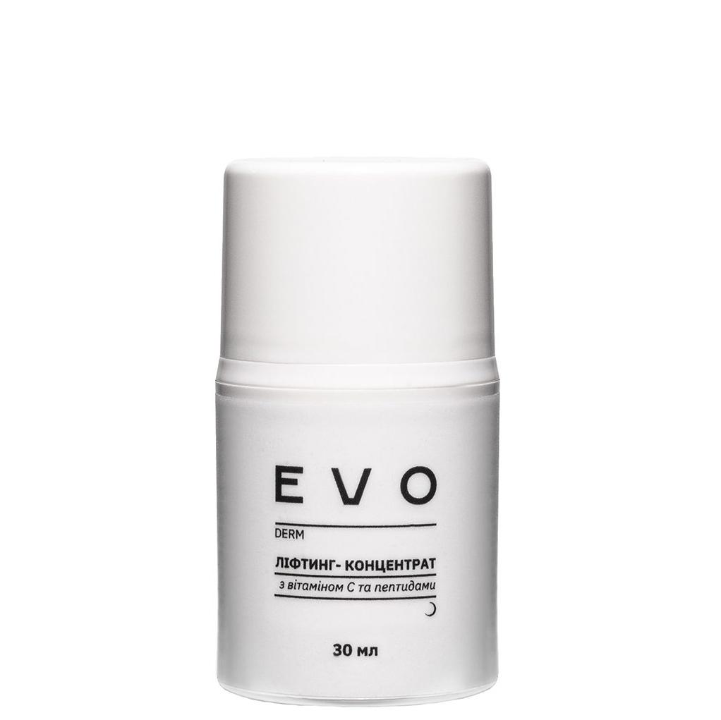 EVO DERM Ліфтинг-концентрат з вітаміном С та пептидами