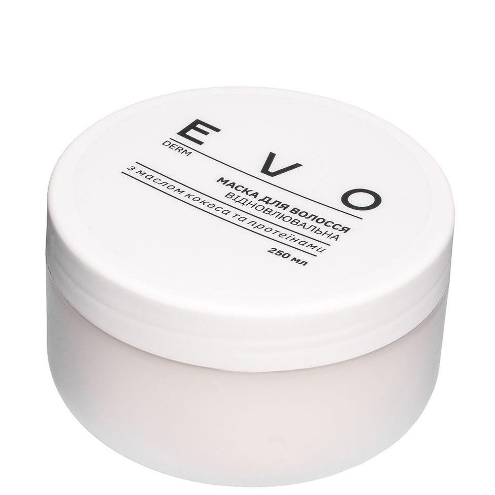 EVO DERM Маска для волосся відновлювальна з олією кокоса та протеїнами
