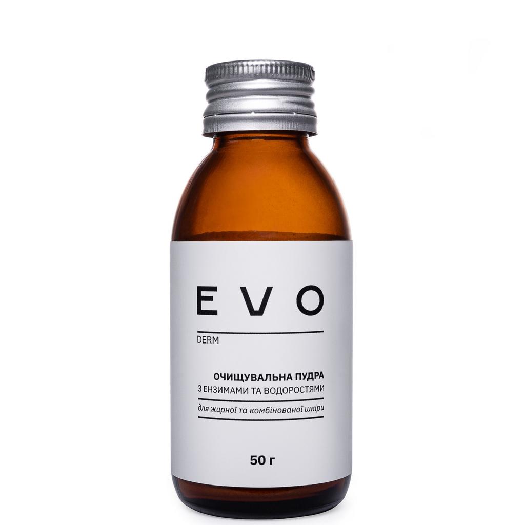 EVO DERM Очищувальна пудра для обличчя з ензимами та водоростями
