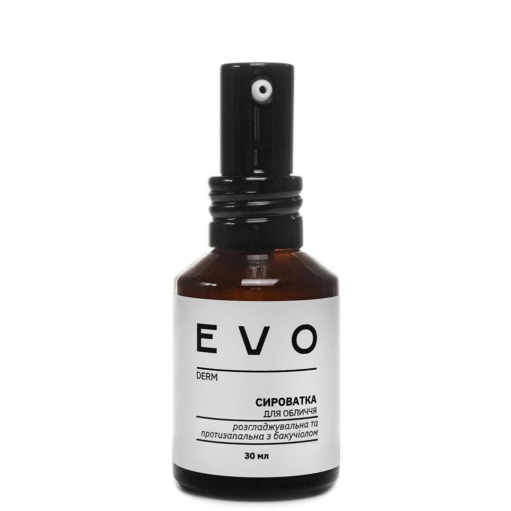 EVO DERM Сироватка для обличчя розгладжувальна та протизапальна з бакучіолом