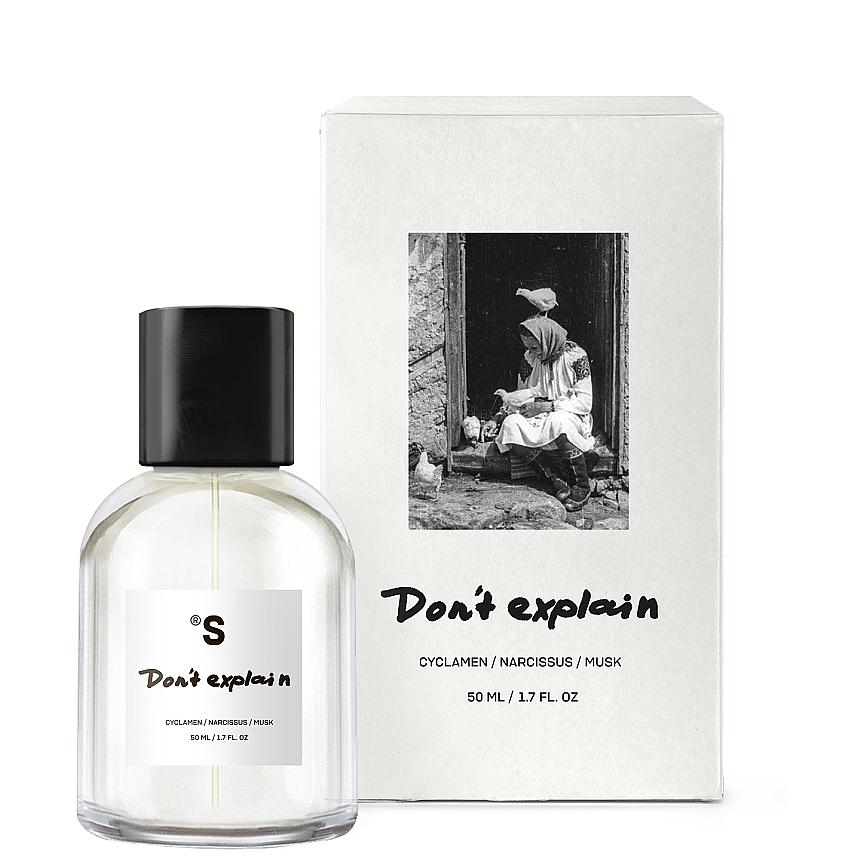 SISTER’S AROMA Don’t explain - Парфум 16