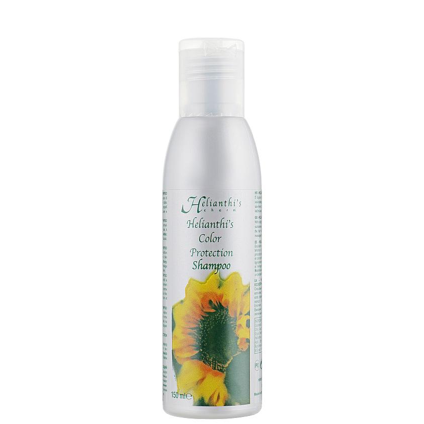 ORISING Helianti's Color Protection Shampoo - Шампунь для волосся "Захист кольору" 150ml