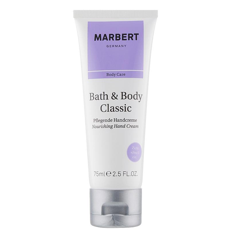 MARBERT Bath & Body Classic Hand Cream - Живильний крем для рук