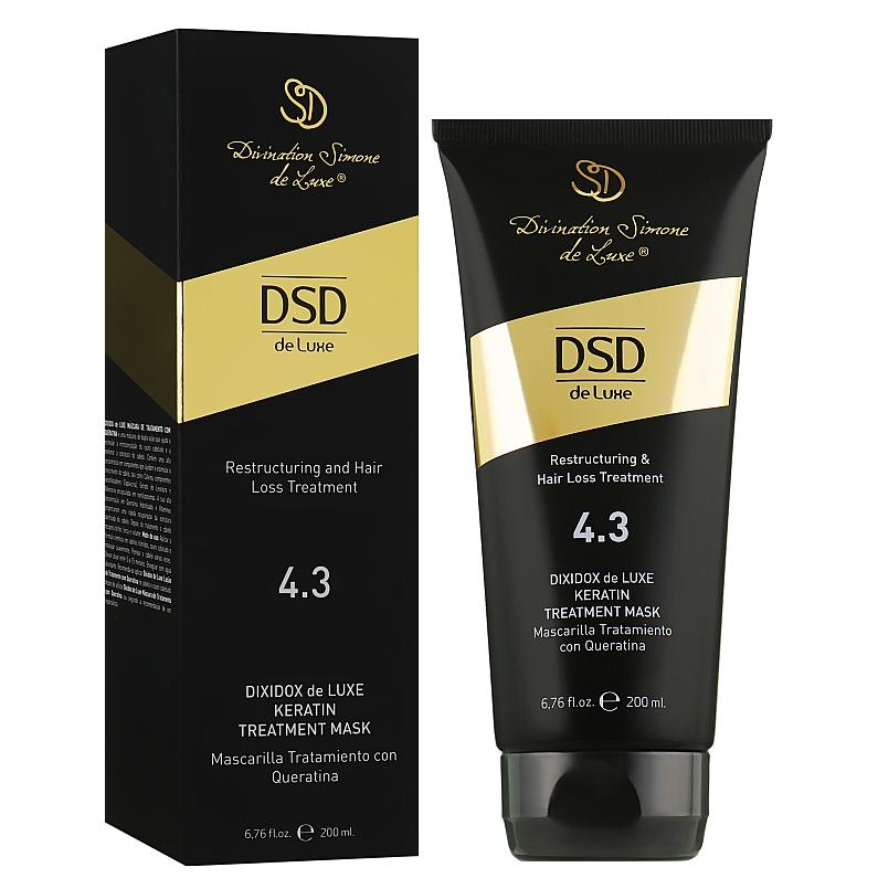 DSD de Luxe Dixidox Keratin Treatment Mask - Відновлююча маска з кератином 4.3