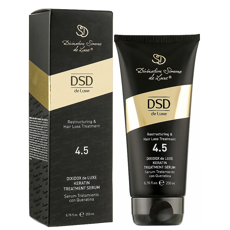 DSD de Luxe Dixidox Keratin Treatment Serum - Сироватка збагачена кератином 4.5