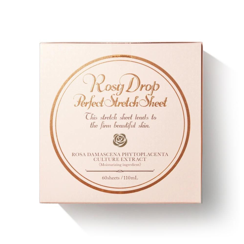 ROSY DROP Perfect Stretch Sheet - Патчі під очі