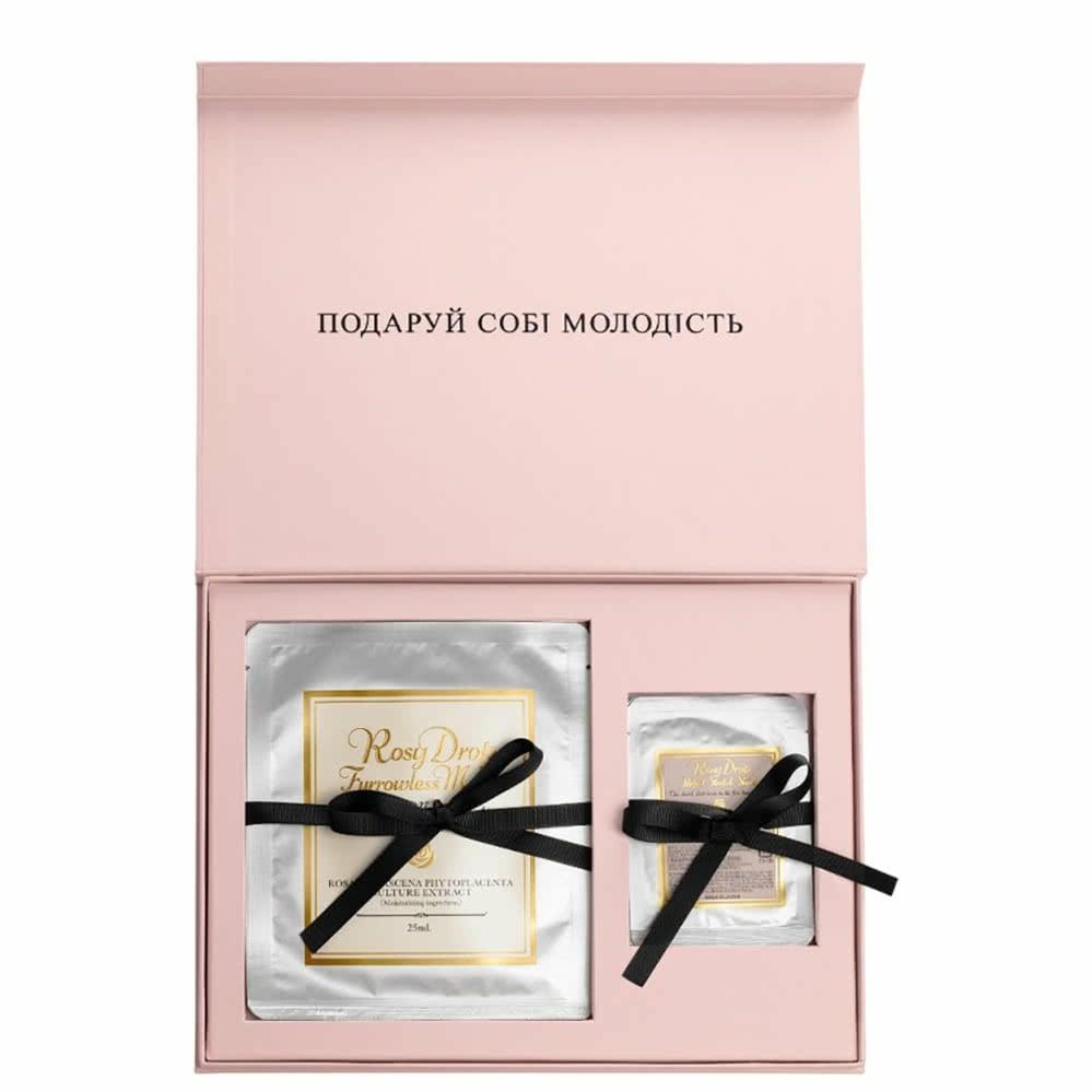 ROSY DROP RDN S2 - Подарунковий набір