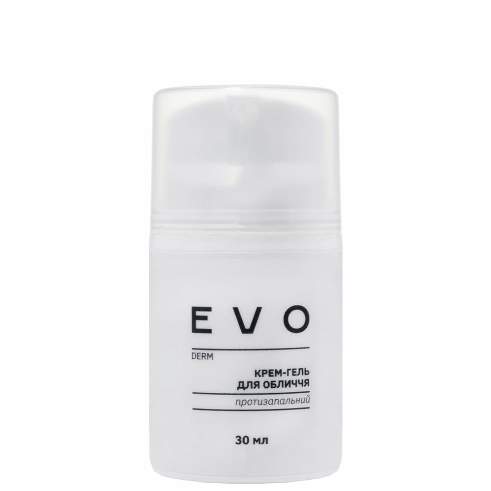 EVO DERM Крем-гель для обличчя протизапальний