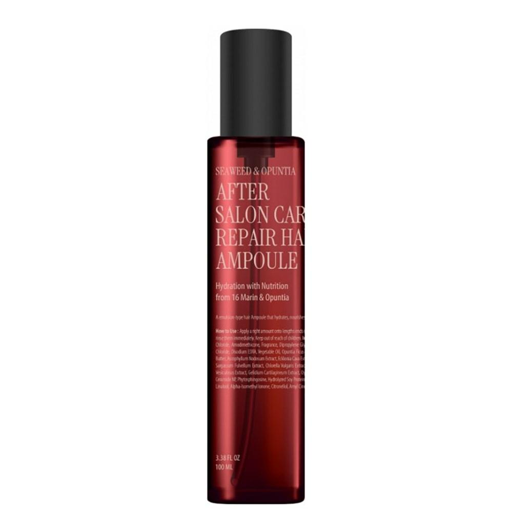 Curly Shyll After Salon Care Repair Hair Ampoule - Ампула для пошкодженного волосся