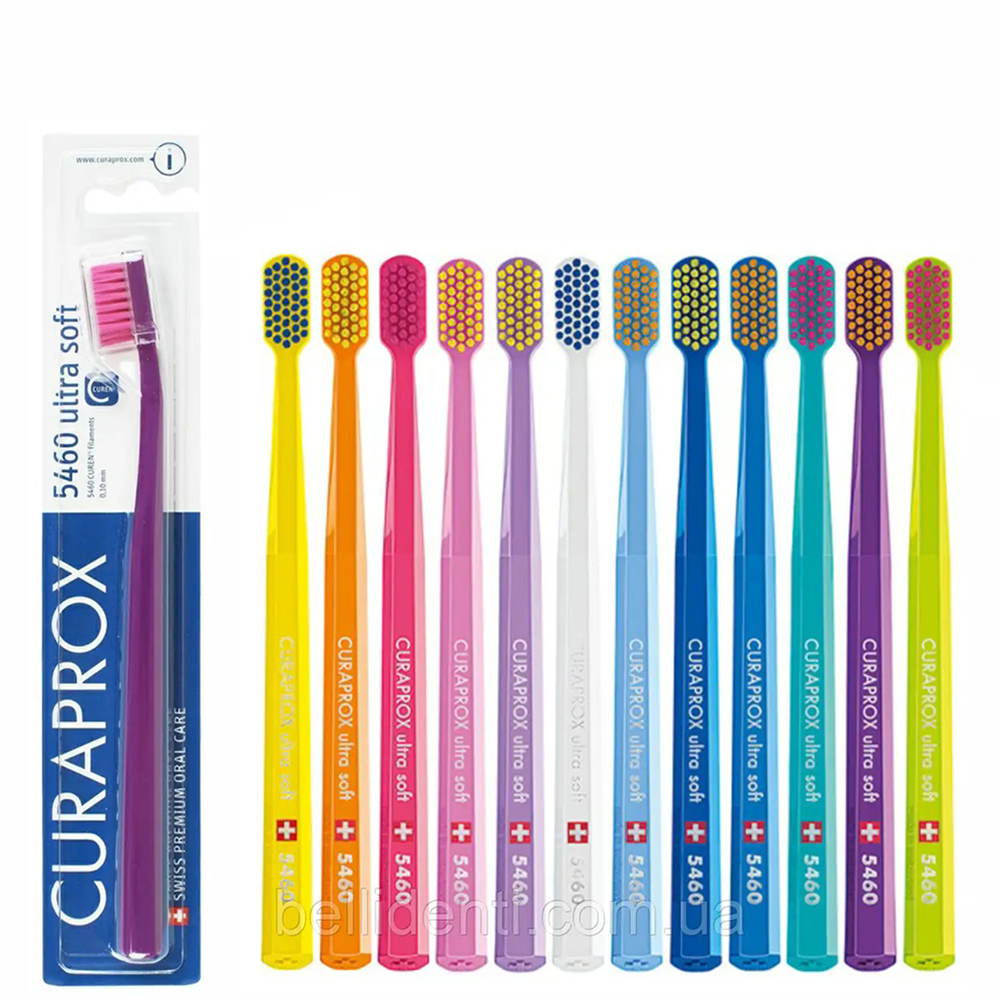 CURAPROX Ultra Soft 5460 - Зубна щітка