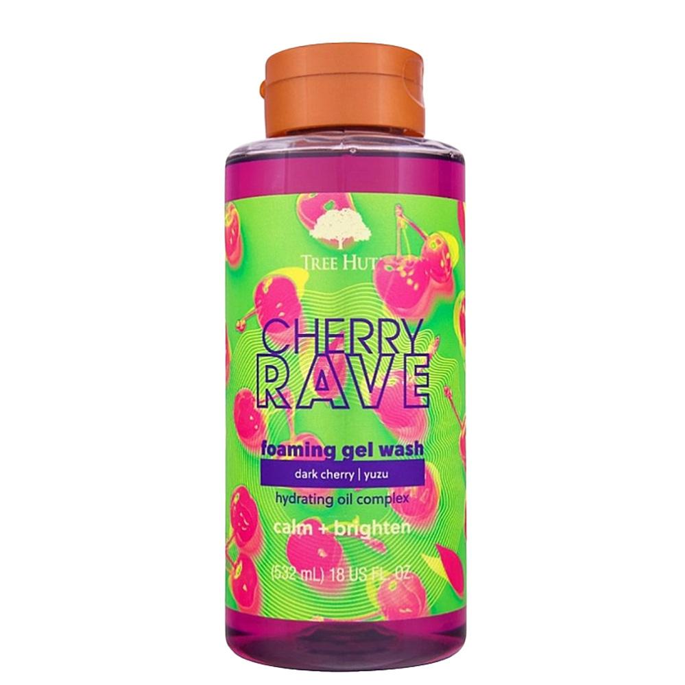 TREE HUT Cherry Rave Foaming Gel Wash – Гель для душу з ароматом темної вишні з нотами малини, ревеню