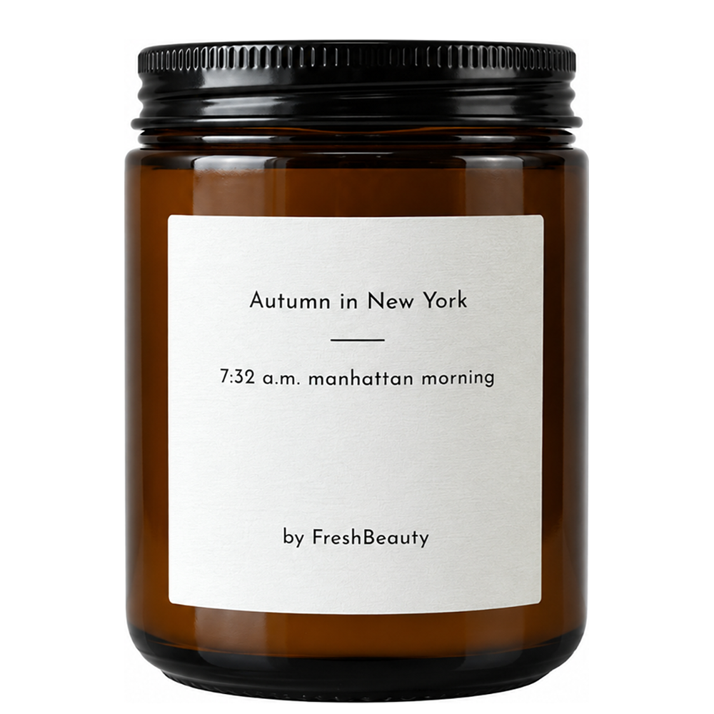 FreshBeauty Autumn in New York Candle - Ароматична свічка з натурального соєвого воску