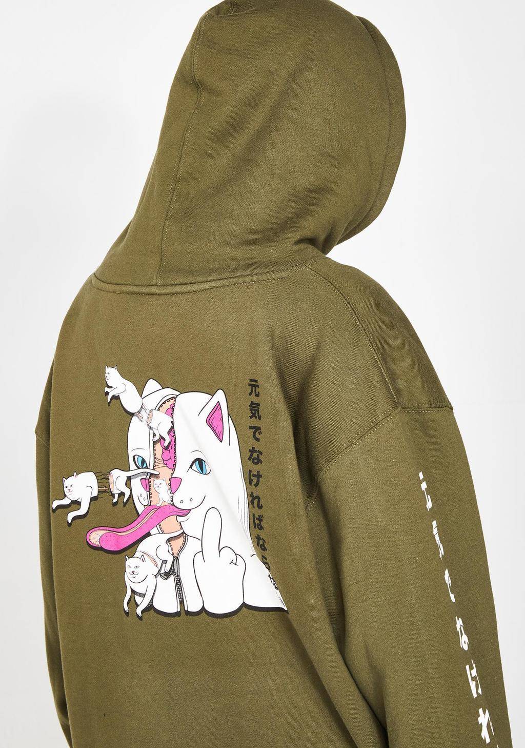 Ripndip store zipperface hoodie