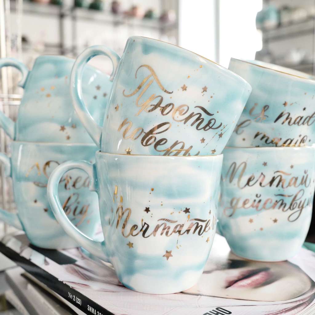 стаканы и кружки > Кружка "Алиса в стране чудес" купить в интернет-магазине