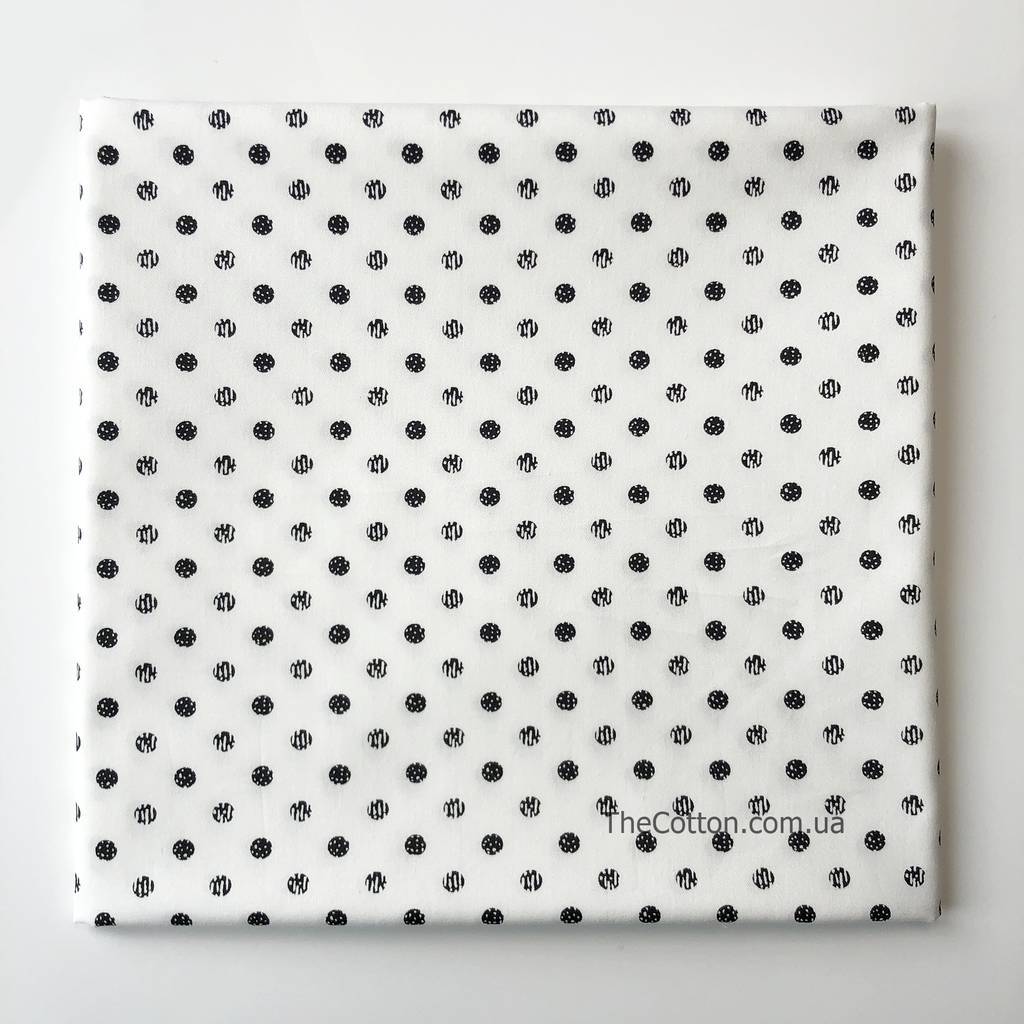 Хлопок для шитья и рукоделия - Горохи, штрихи чёрные на белом