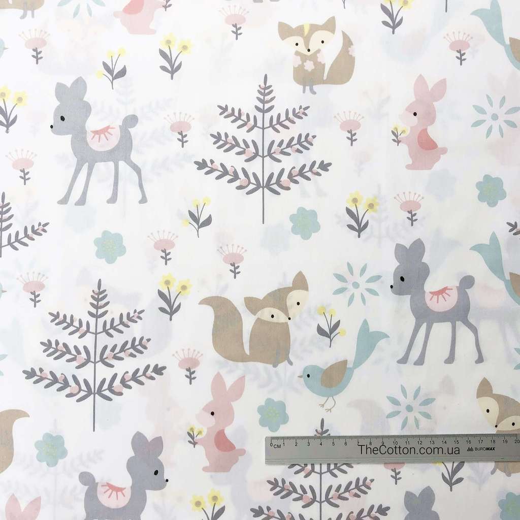 14.303.2. ЛоскутиЛоскути - Лисички, косулі та рожеві зайчики