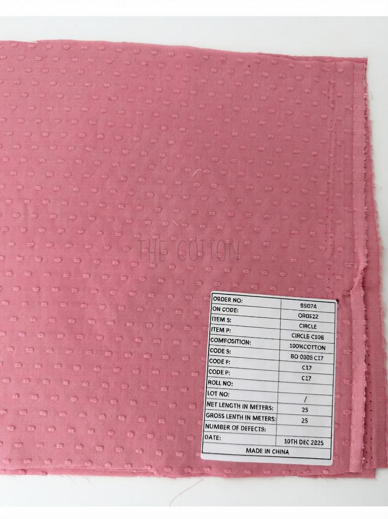 Батист вишивка - Однотон мушка корал BO 0203 С 17