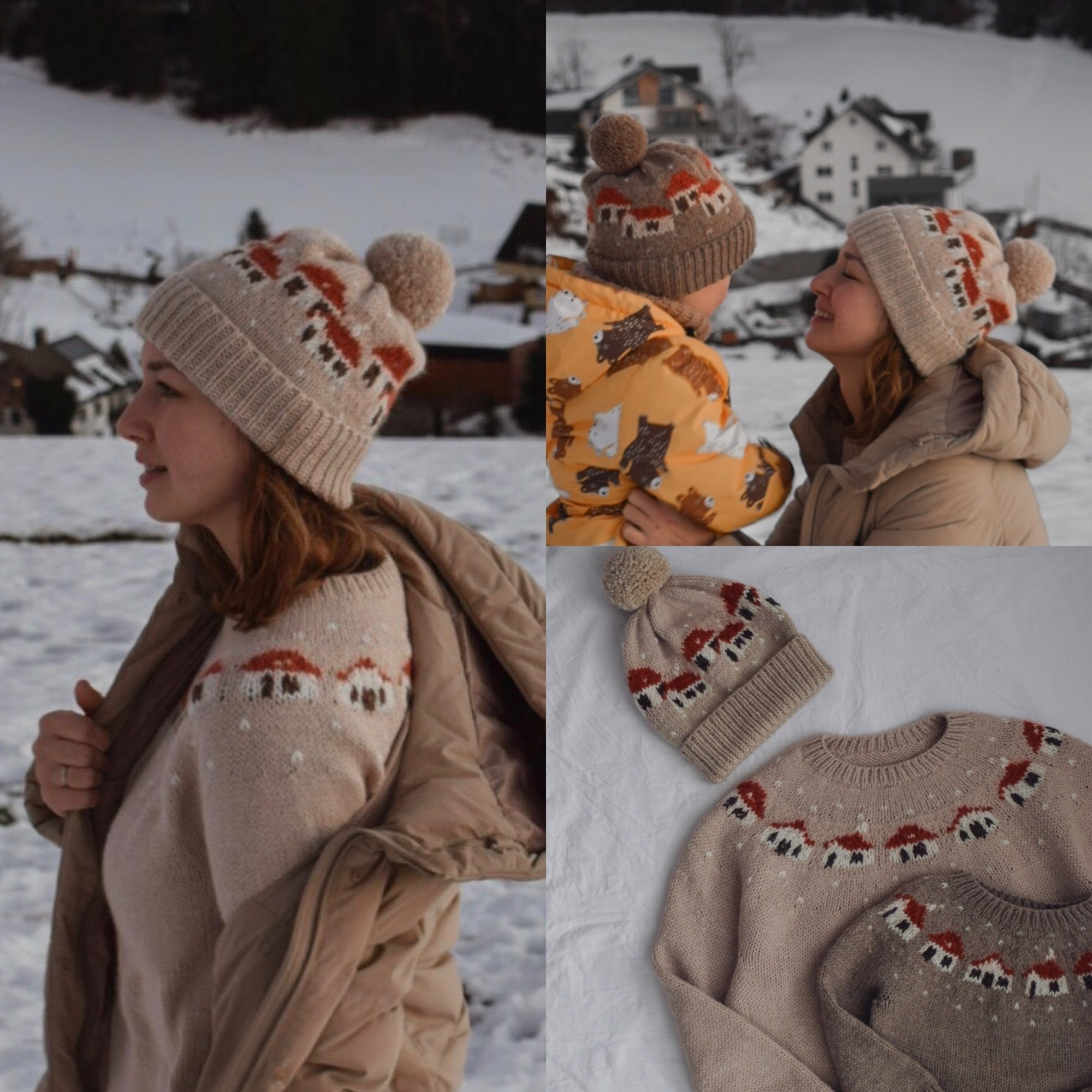 Комбо из 3-х описаний SweetHome