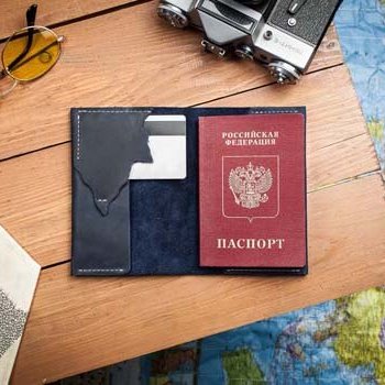 Как сделать обложку для паспорта самому, своими руками