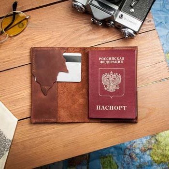 Создать обложку для паспорта