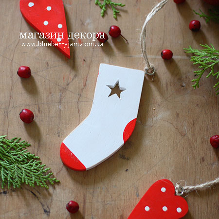 Підвіска ялинкова дерев'яна "Шкарпетка" DreamWood