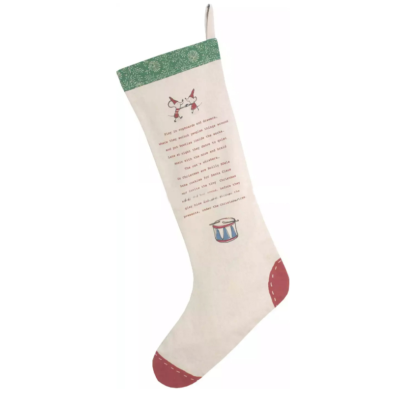 Чобіток для подарунків 60см Maileg