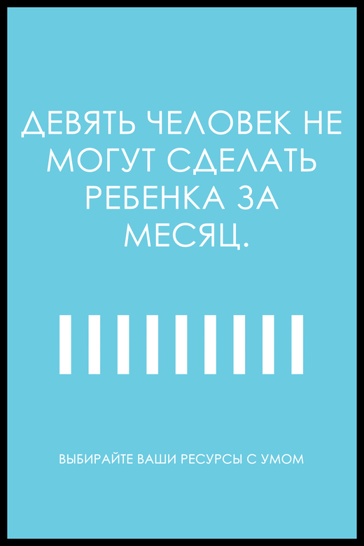 Чем упорнее ты работаешь тем удачливее ты становишься картинка