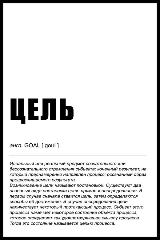 Новые постеры > Постер Солнце На Берегу #2 купить в интернет-магазине