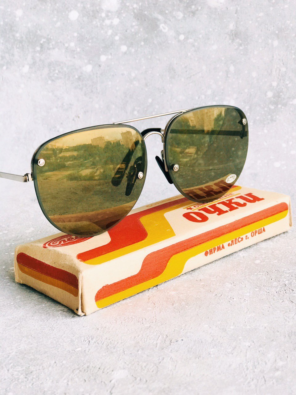 Ссср в очко. Очки Retro my Store XI 55. Авиаторские очки Винтаж. Советские солнцезащитные очки. Советские солнечные очки.
