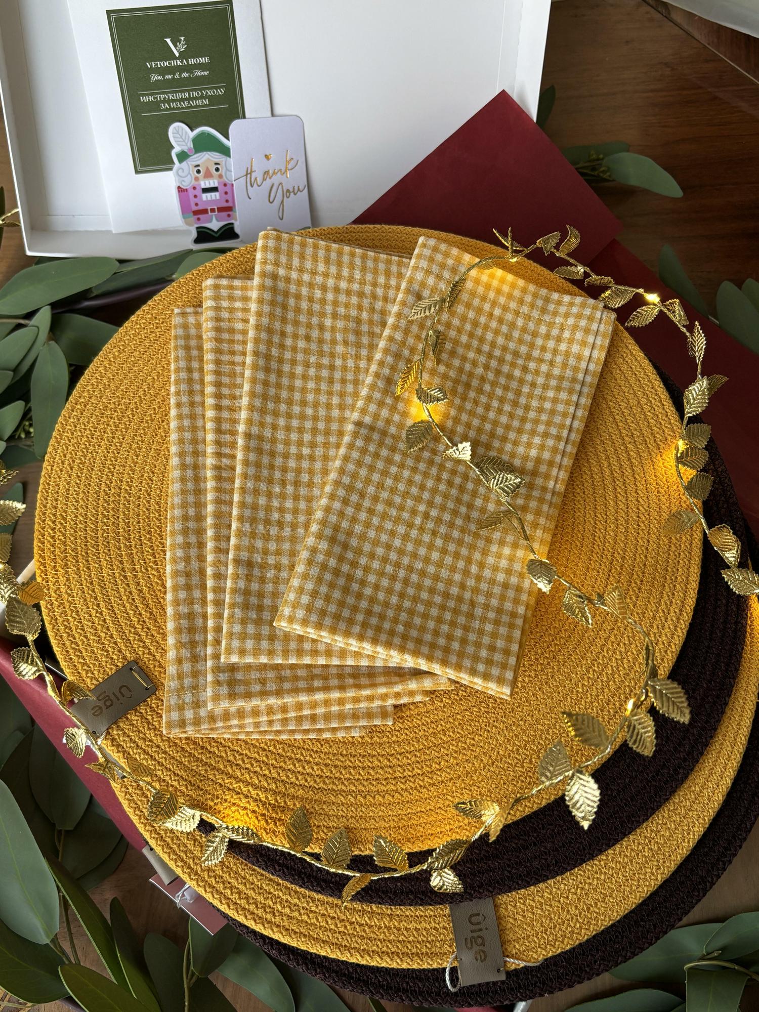 Подарочный бокс "Теплый контраст"