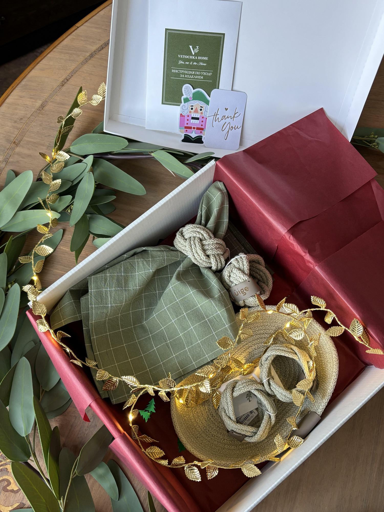 Подарочный бокс "Оливковая нота"