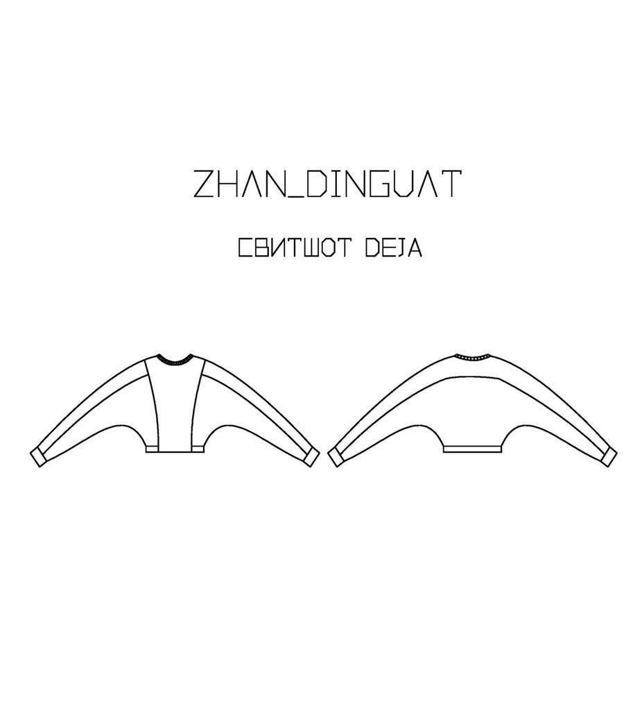 Выкройка свитшота Deja